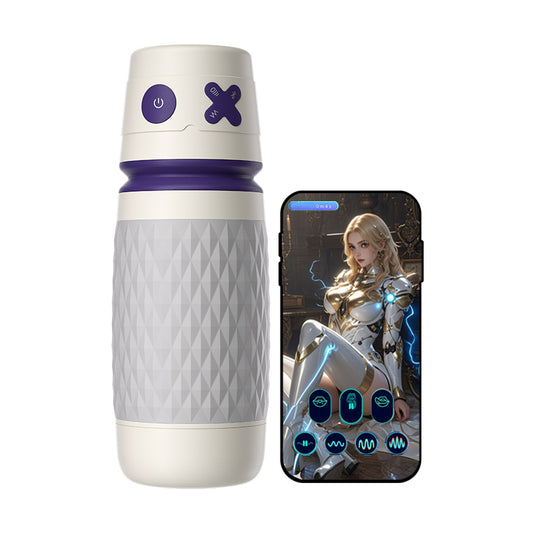 【Lubrifiant gratuit inclus】NOVA-Mécanique 3 Sucer 4 Vibration APP Contrôlé Masturbateur masculin